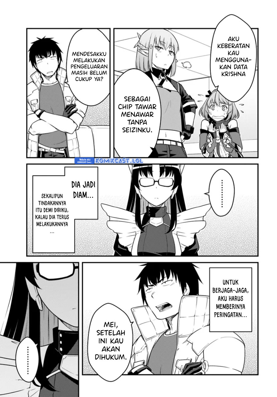 Mezametara Saikyou Soubi to Uchuusen-mochi datta no de, Ikkodate Mezashite Youhei Toshite Jiyuu ni Ikitai